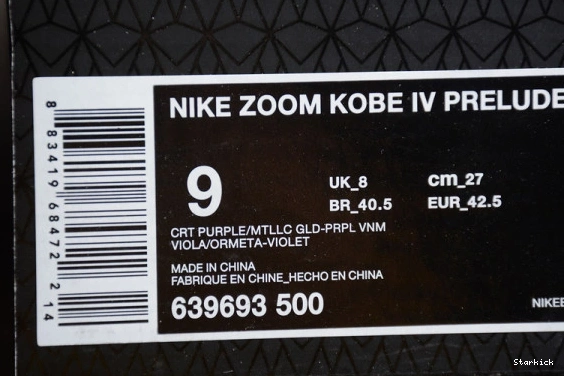 639693-500 Kobe Nike Prelude (Finals MVP) 4 1015